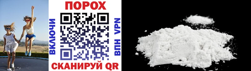 ссылка на мегу ТОР сколько стоит Духовщина Amphetamine Розовый