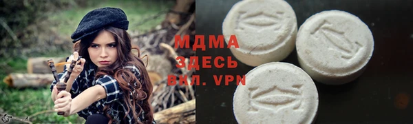эйфоретик Алексин