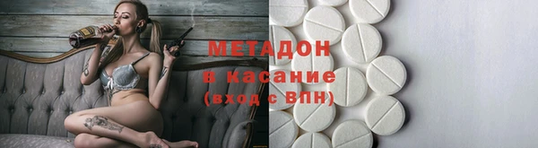 эйфоретик Алексин