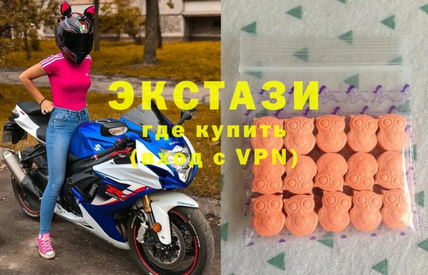прущие грибы Алзамай