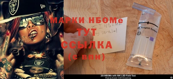 дживик Алексеевка