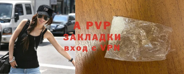 дживик Алексеевка