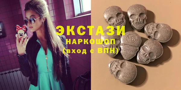 прущие грибы Алзамай