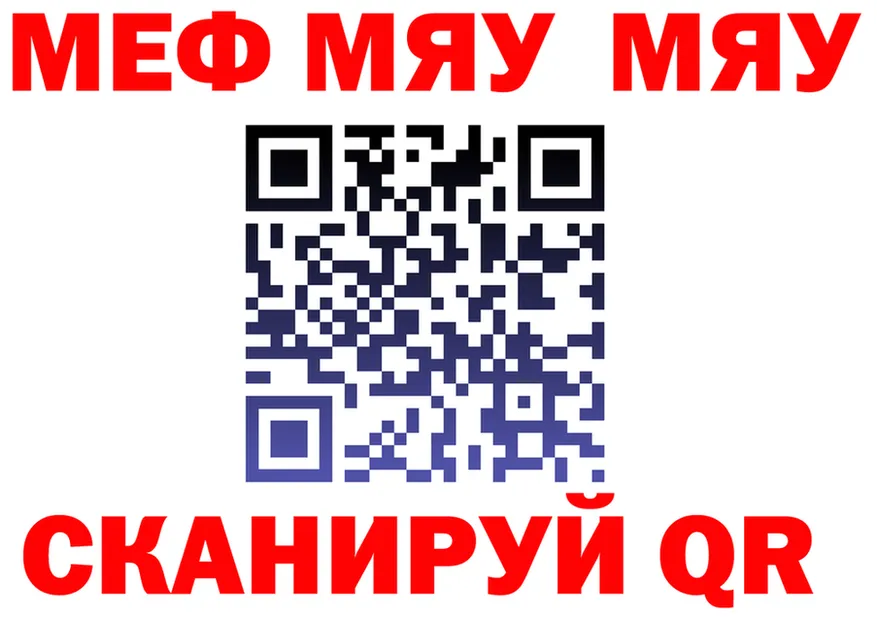 Метадон VHQ ТОР это ОМГ ОМГ Духовщина