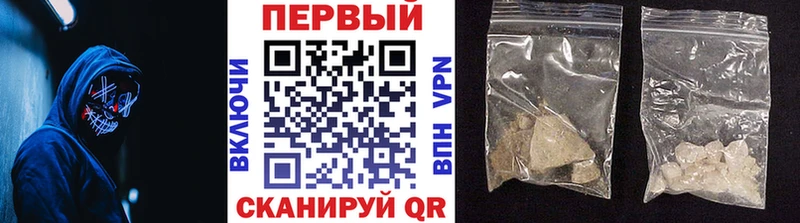 Метамфетамин винт  Духовщина 