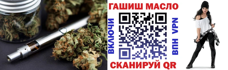ТГК вейп  блэк спрут зеркало  Духовщина 