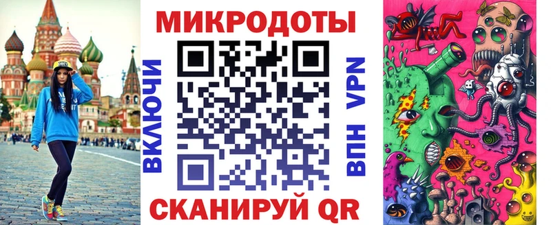 Псилоцибиновые грибы мухоморы купить наркоту Духовщина